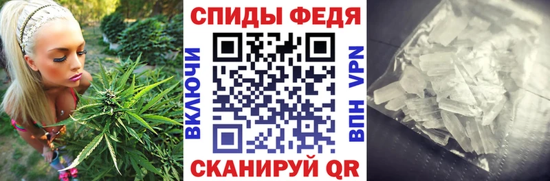 АМФЕТАМИН 98%  Губаха 