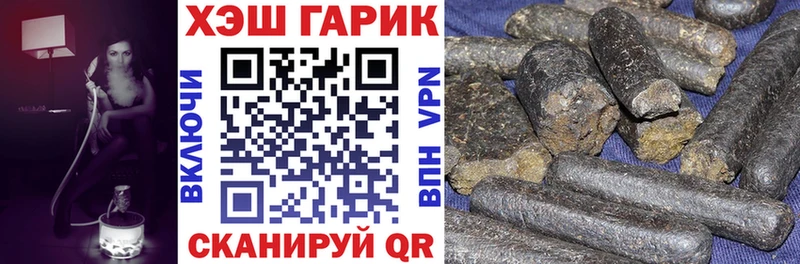 Гашиш индика сатива  Губаха 
