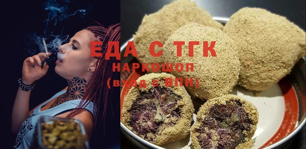 дживик Баксан