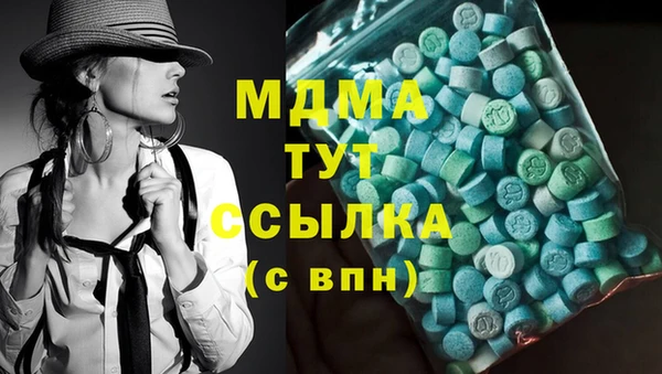 дживик Баксан