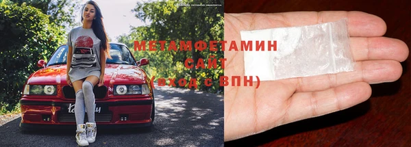 дживик Баксан