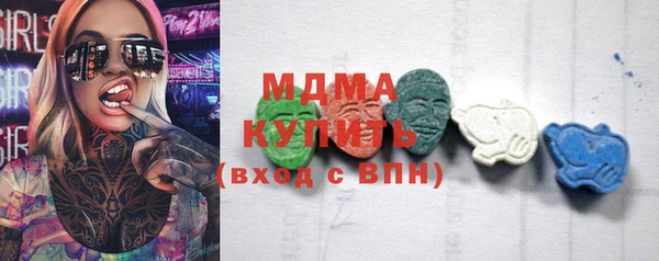 дживик Баксан