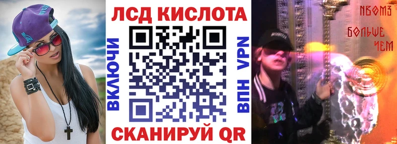 где купить наркоту  Губаха  Наркотические марки 1500мкг 